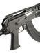 Страйкбольна штурмова гвинтівка [CYMA] CM.039C AKM-Tactical
