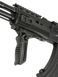 Страйкбольна штурмова гвинтівка [CYMA] CM.039C AKM-Tactical