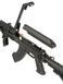Страйкбольна штурмова гвинтівка [CYMA] CM.039C AKM-Tactical