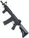 Штурмова гвинтівка [Specna Arms] RRA SA-E04 EDGE&trade; (для Страйкболу) Б/у