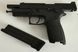 Страйкбольный пистолет [Sig Sauer] Air ProForce P320-M17 Blowback Green Gas (Б/у)