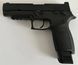 Страйкбольный пистолет [Sig Sauer] Air ProForce P320-M17 Blowback Green Gas (Б/у)
