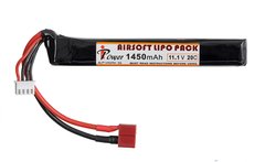 Акумулятор Li-Po 1450mAh 11,1 V 20C [IPower] (для страйкболу)