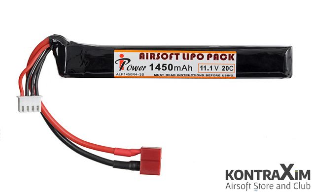 Аккумулятор Li-Po 1450mAh 11,1V 20C [IPower] (для страйкбола)