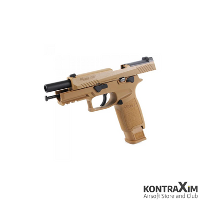 Страйкбольный пистолет [SIG Sauer] Air ProForce P320 M17 GBB Blowback Green Gas (Б/у)