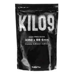 Страйкбольные шары 0.23g  4350шт - 1kg [KILO9]