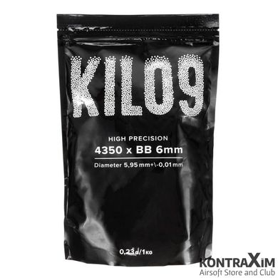 Страйкбольные шары 0.23g  4350шт - 1kg [KILO9]