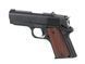 Пістолет R45A1 ARMY ARMAMENT  для страйкболу