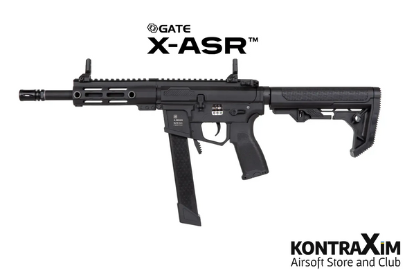 Пістолет-кулемет [Specna Arms] SA-FX01 FLEX&trade; X-ASR (Для Страйкболу)