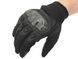 Тактические перчатки Military Combat Gloves mod. IV (Size L) - Black [8FIELDS]