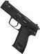 Пистолет [Umarex] Heckler&Koch USP 45 GBB (Для Страйкбола)