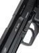 Пистолет [Umarex] Heckler&Koch USP 45 GBB (Для Страйкбола)