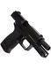 Пистолет [Umarex] Heckler&Koch USP 45 GBB (Для Страйкбола)