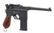 Пістолет M712 CO2 KWC для страйкболу