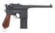 Пістолет M712 CO2 KWC для страйкболу
