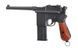 Пістолет M712 CO2 KWC для страйкболу