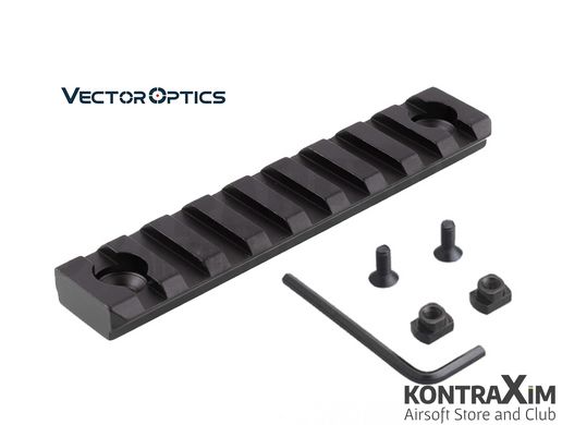 Планка пікатіні [Vector Optics] M-LOK/KeyMod, SCRAAM-53