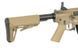 Автомат штурмовая винтовка M918G UTR EK47 - TAN [DE] (Для Страйкболу)