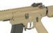 Автомат штурмовая винтовка M918G UTR EK47 - TAN [DE] (Для Страйкболу)