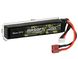 GENS ACE 25C 1100MAH 3S1P 11.1V AIRSOFT LIPO BATTERY T-PLUG