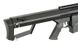 СНАЙПЕРСЬКА ГВИНТІВКА BARRETT M82A1 FULL METAL AIRSOFT SPRING RIFLE [6MMPROSHOP]