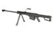 СНАЙПЕРСЬКА ГВИНТІВКА BARRETT M82A1 FULL METAL AIRSOFT SPRING RIFLE [6MMPROSHOP]